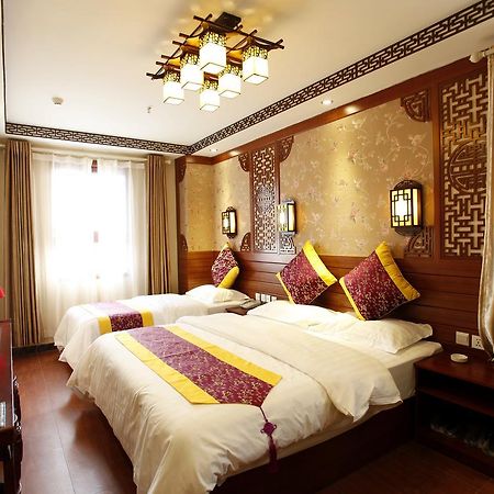 Beijing Haoyang Culture Hotel Pequim Exterior foto