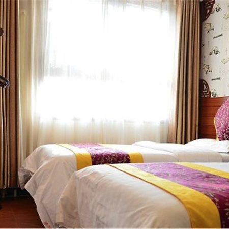 Beijing Haoyang Culture Hotel Pequim Exterior foto