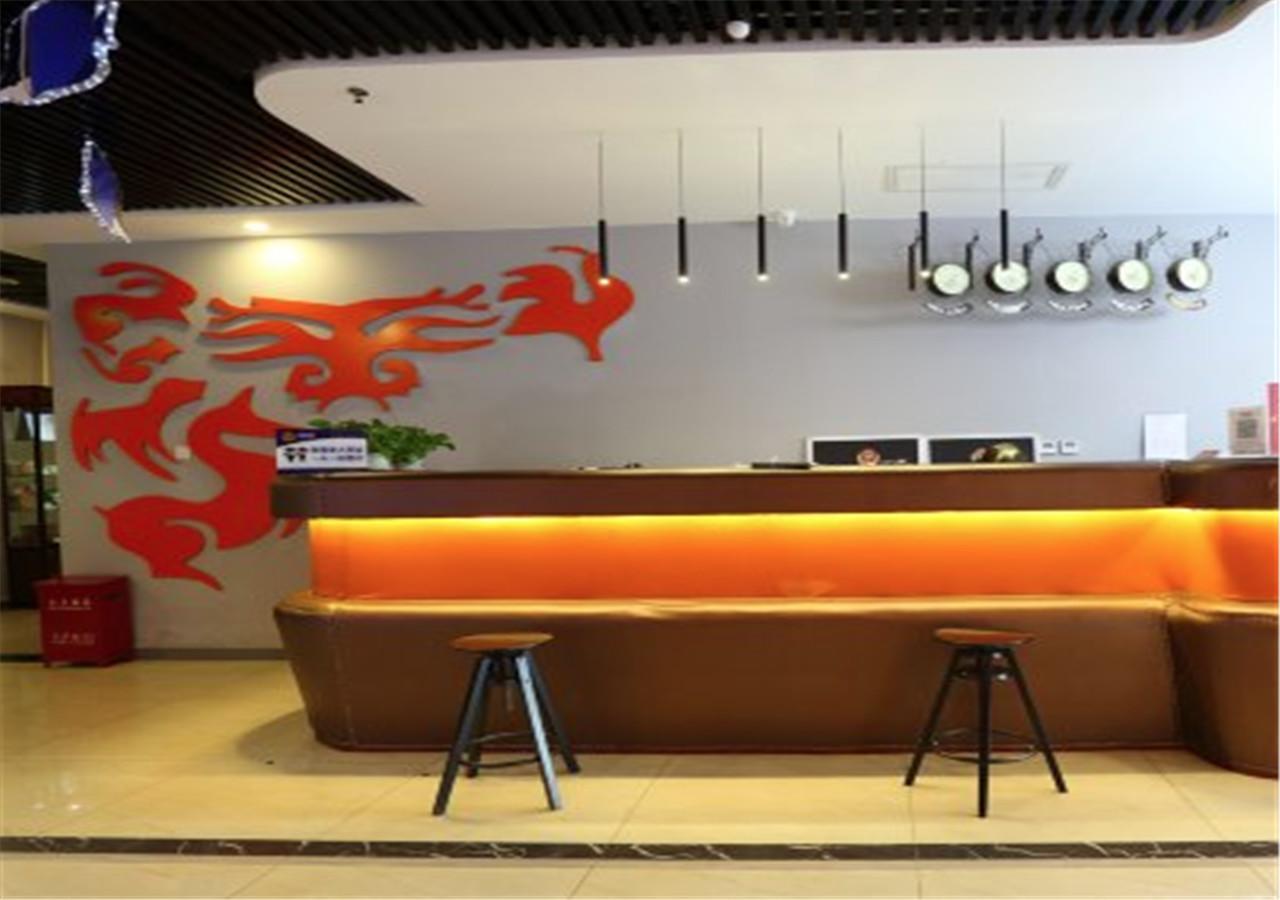 Beijing Haoyang Culture Hotel Pequim Exterior foto