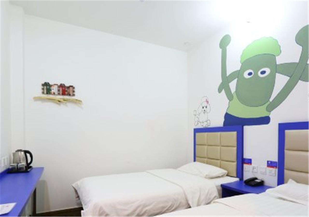 Beijing Haoyang Culture Hotel Pequim Exterior foto